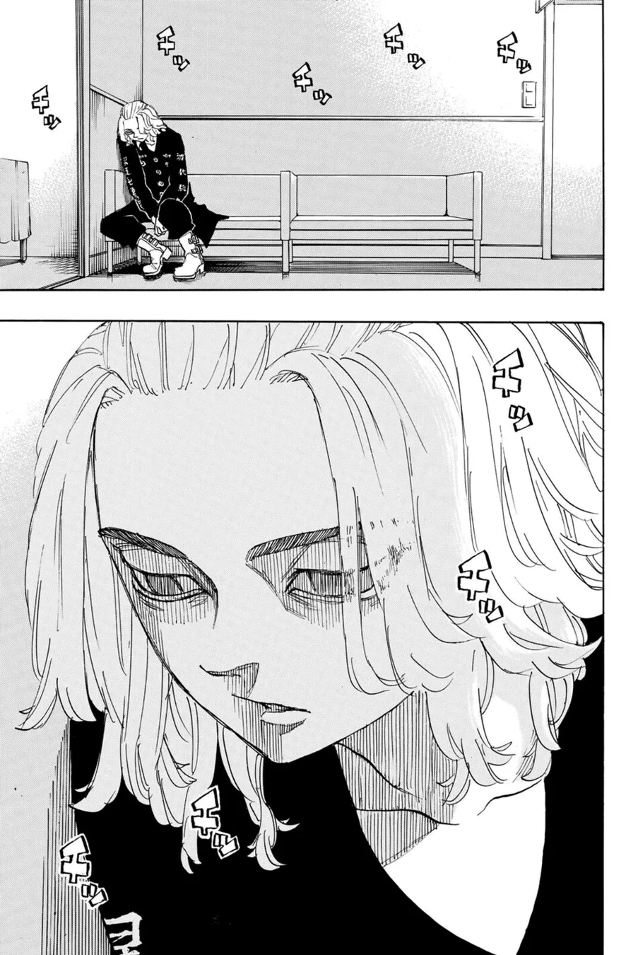 Read Tokyo Revengers PT Manga Online