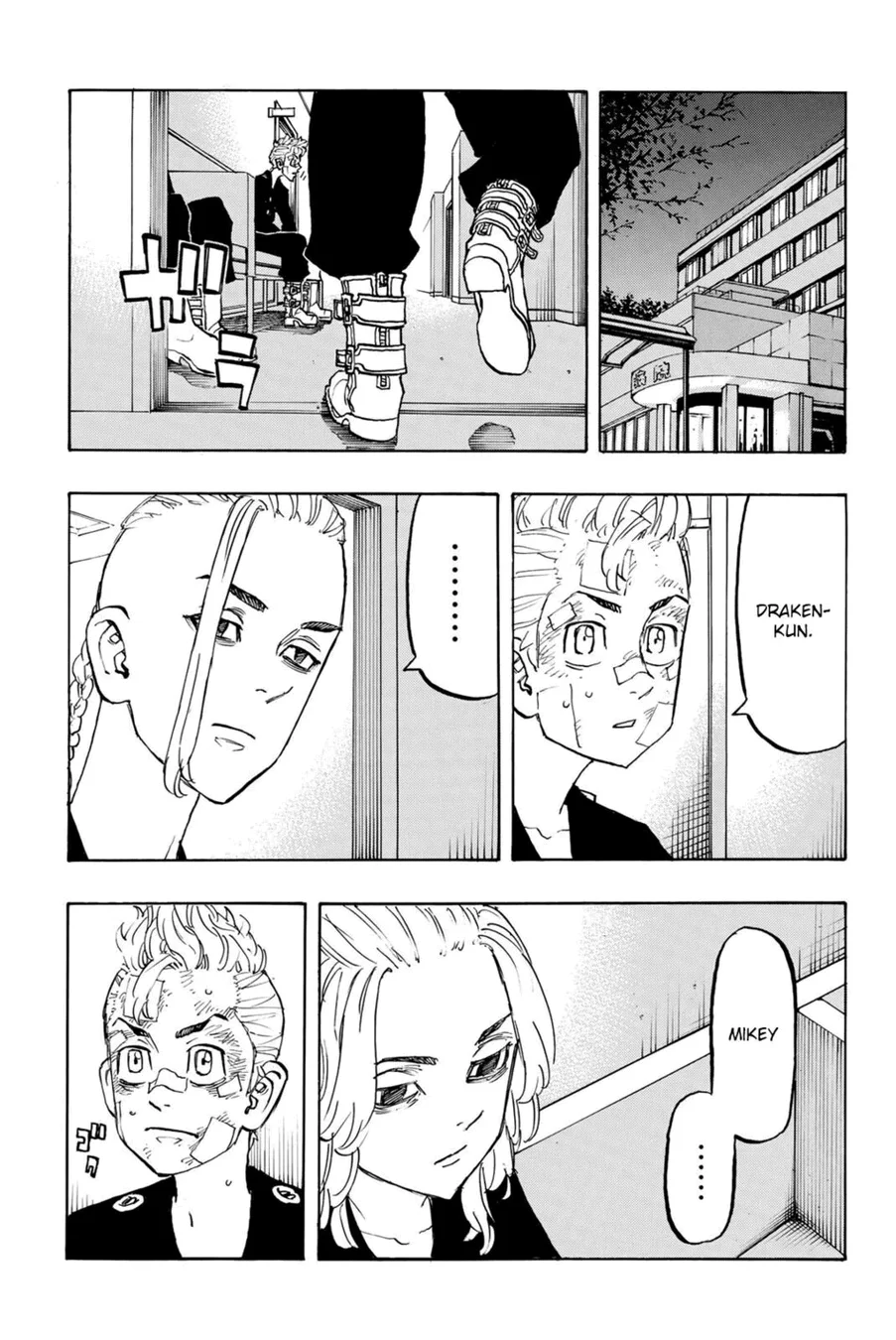 Read Tokyo Revengers PT Manga Online