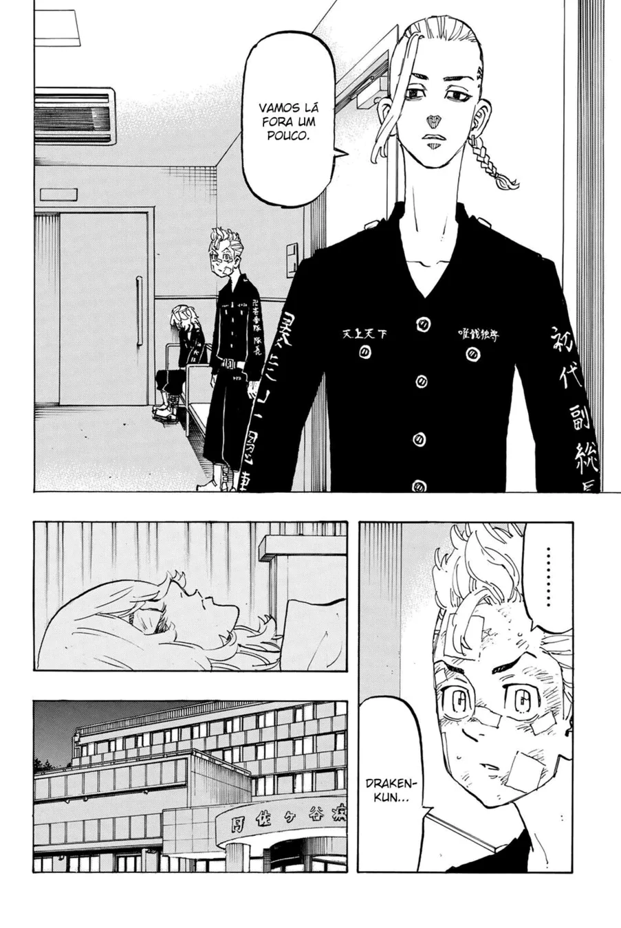 Read Tokyo Revengers PT Manga Online