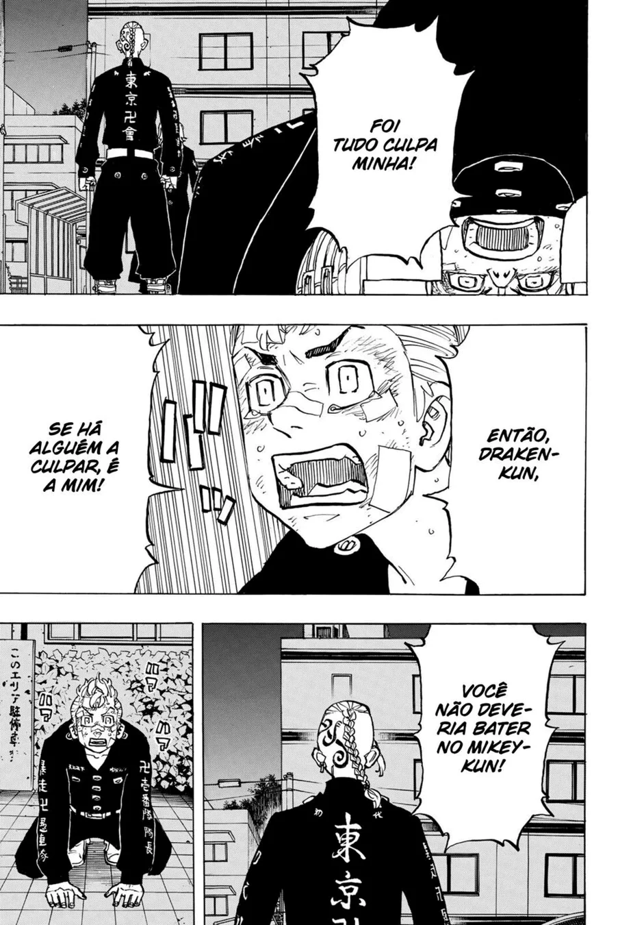 Read Tokyo Revengers PT Manga Online