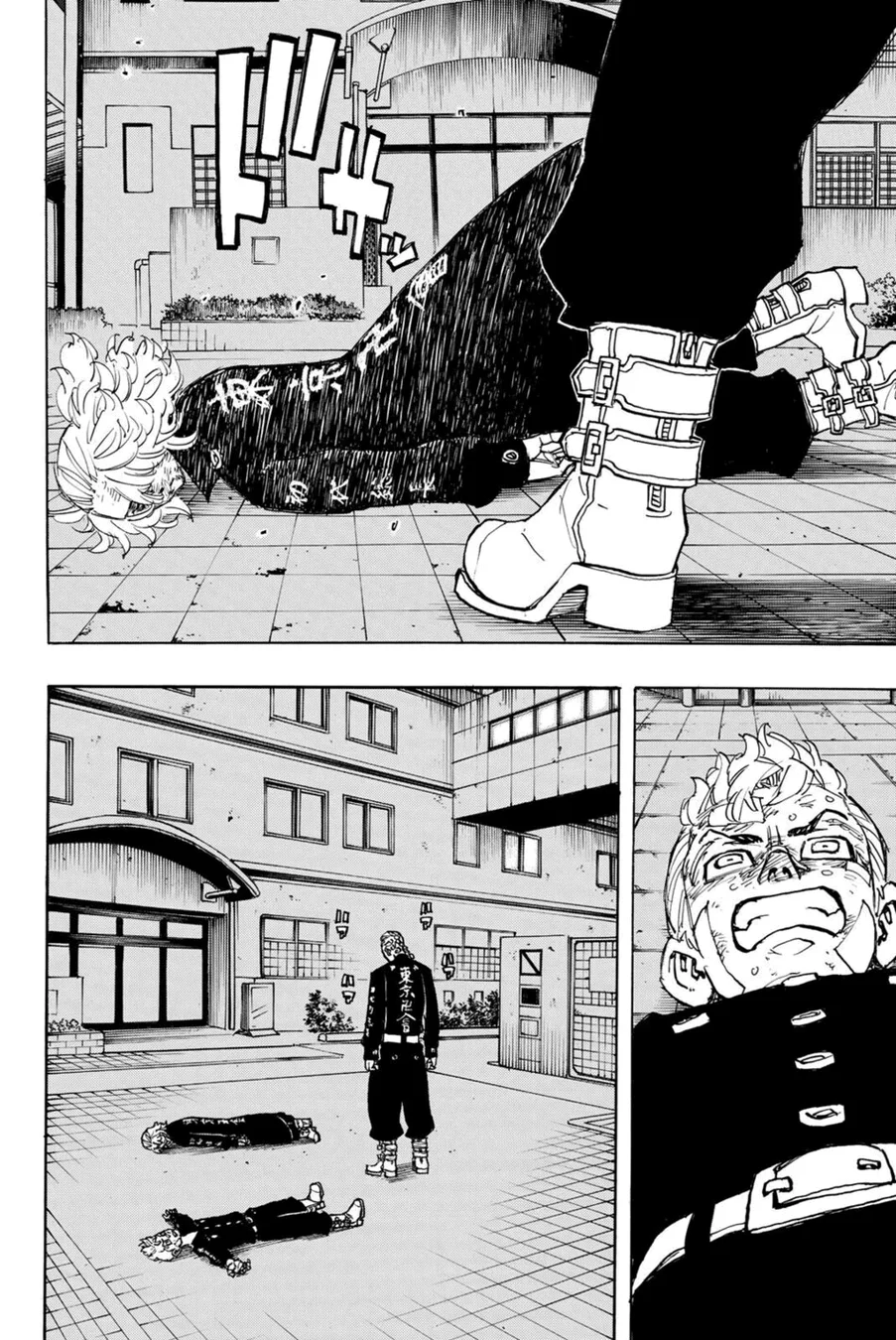 Read Tokyo Revengers PT Manga Online