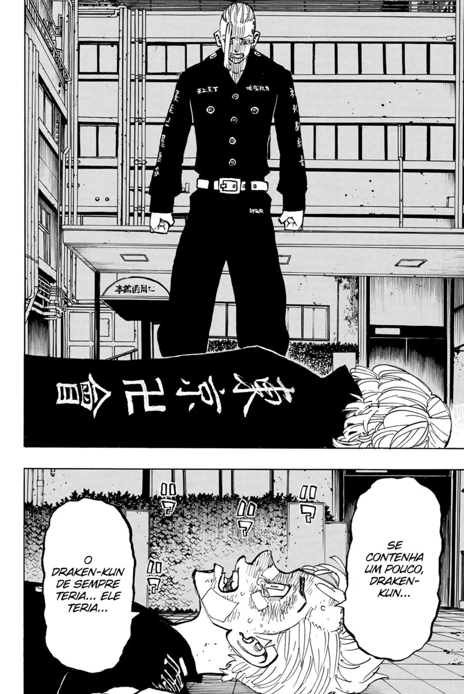 Read Tokyo Revengers PT Manga Online