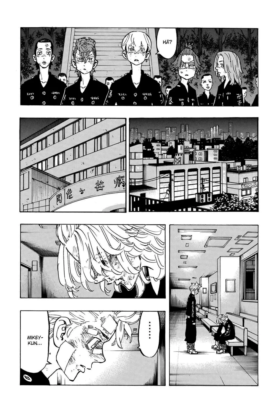 Read Tokyo Revengers PT Manga Online