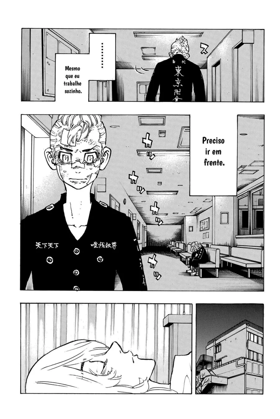 Read Tokyo Revengers PT Manga Online