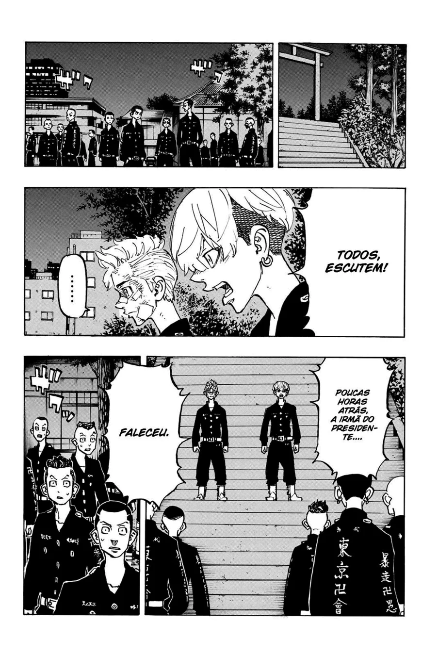 Read Tokyo Revengers PT Manga Online