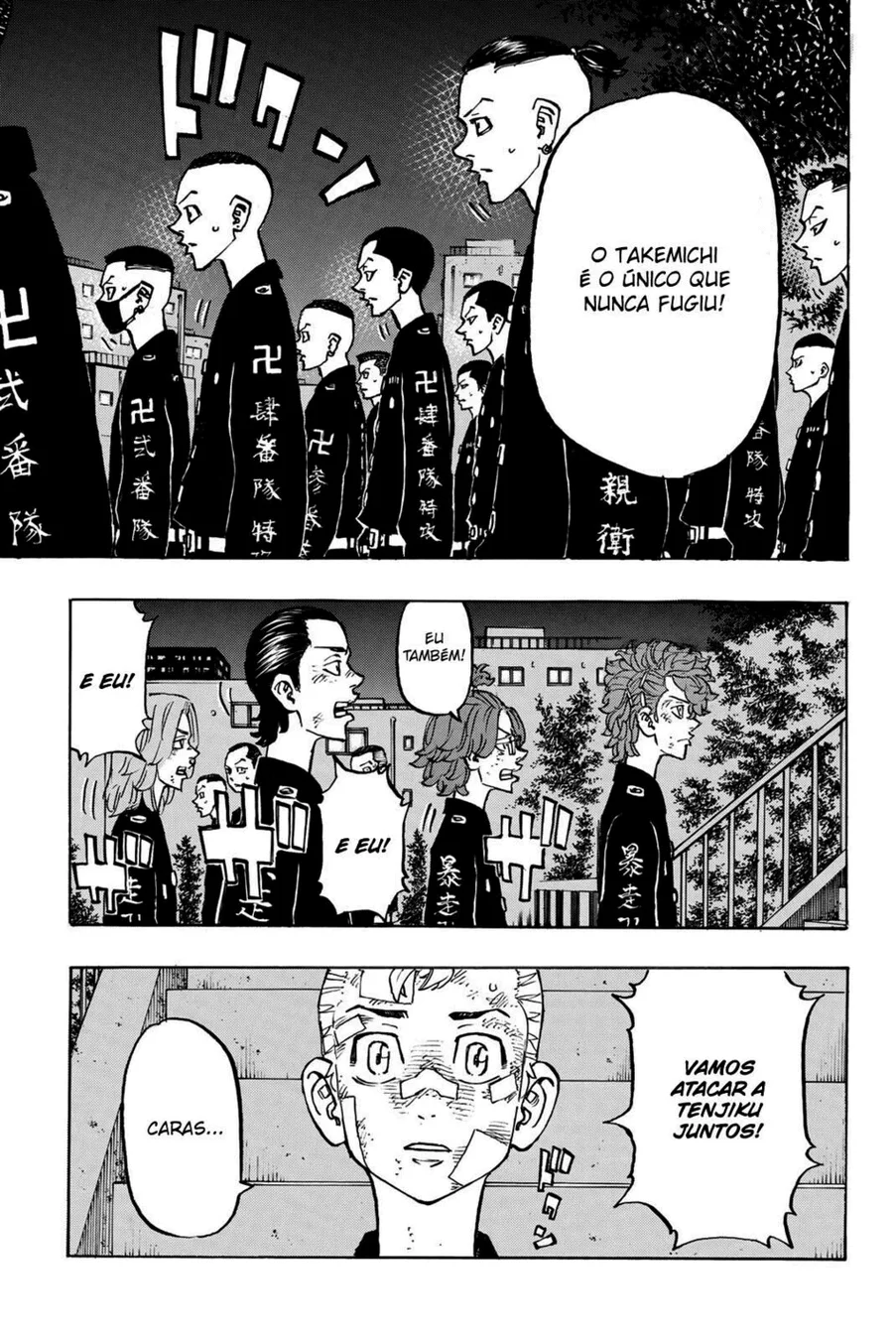 Read Tokyo Revengers PT Manga Online