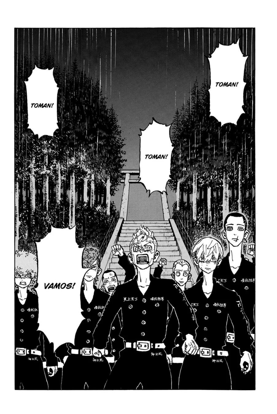Read Tokyo Revengers PT Manga Online
