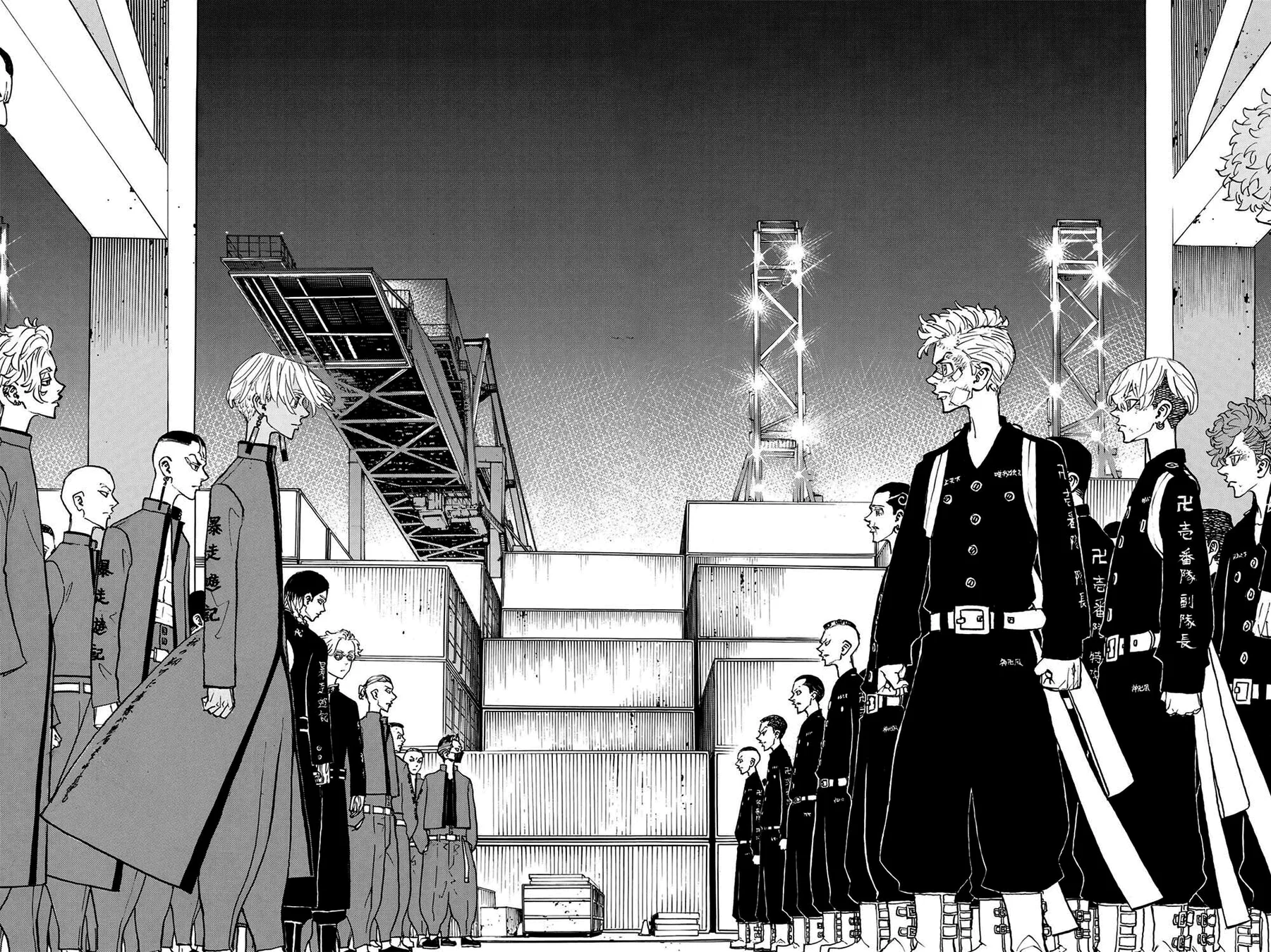 Read Tokyo Revengers PT Manga Online