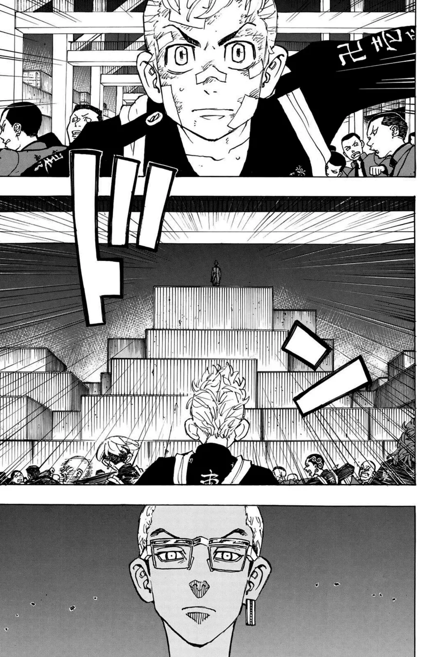 Read Tokyo Revengers PT Manga Online