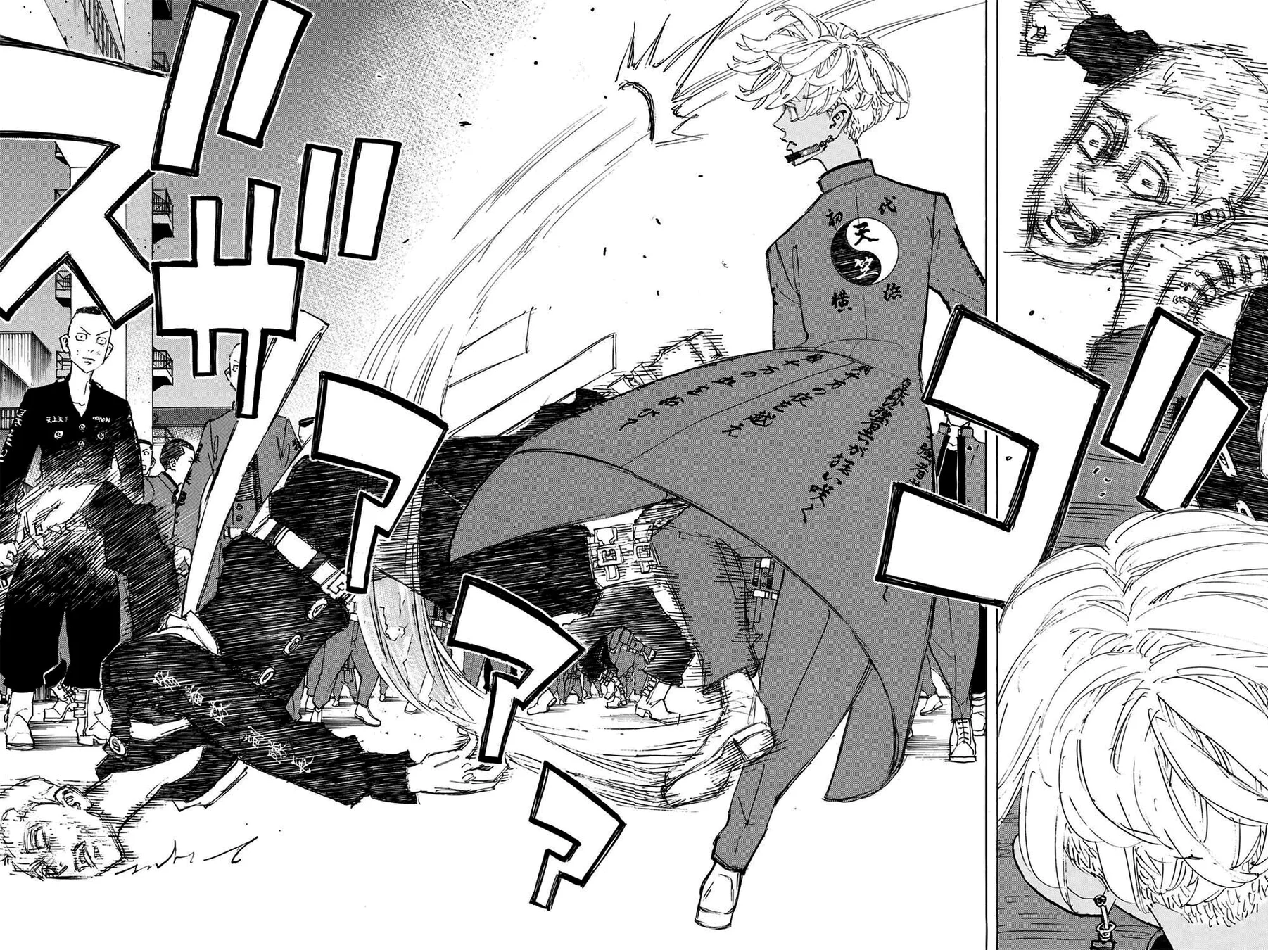 Read Tokyo Revengers PT Manga Online