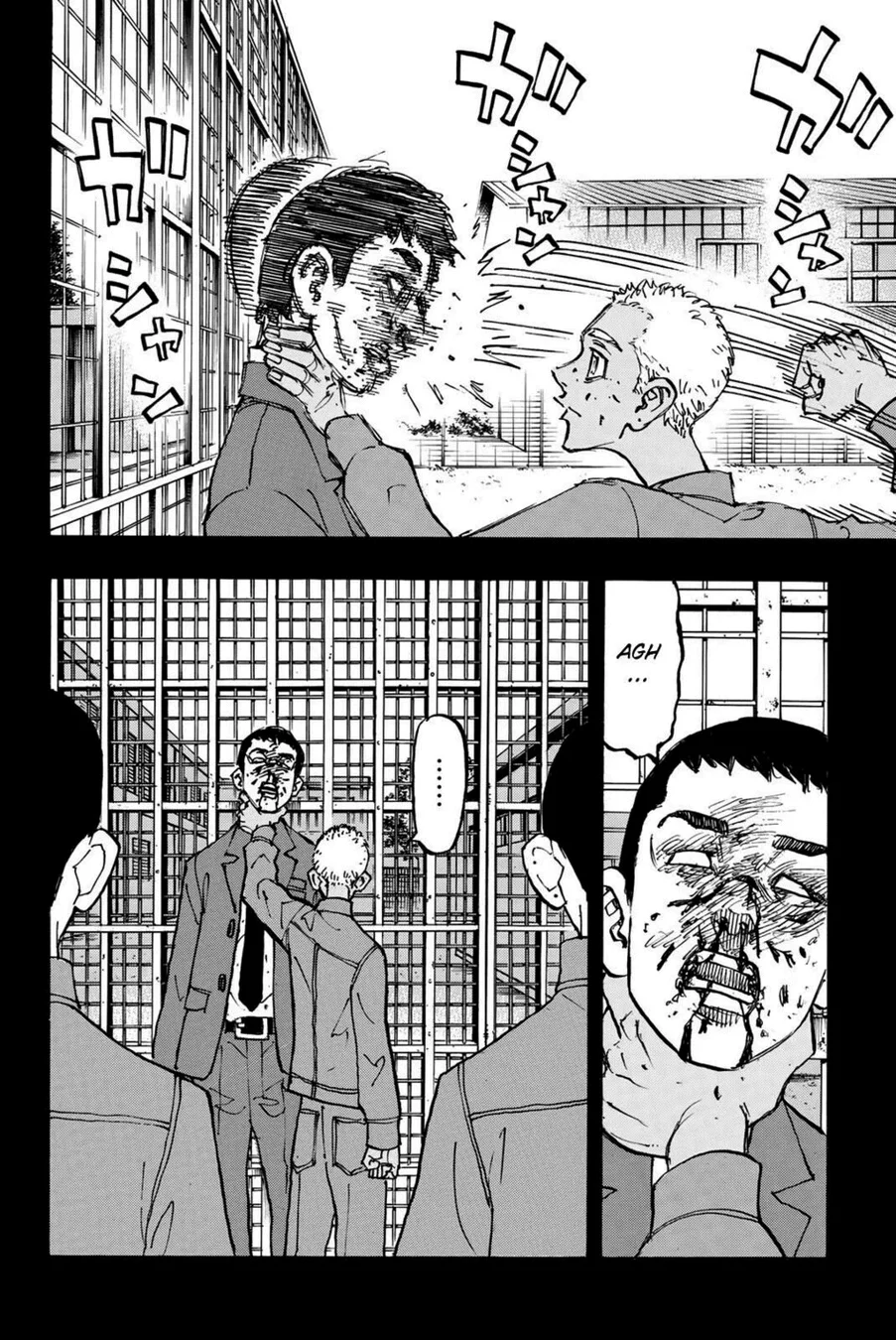 Read Tokyo Revengers PT Manga Online