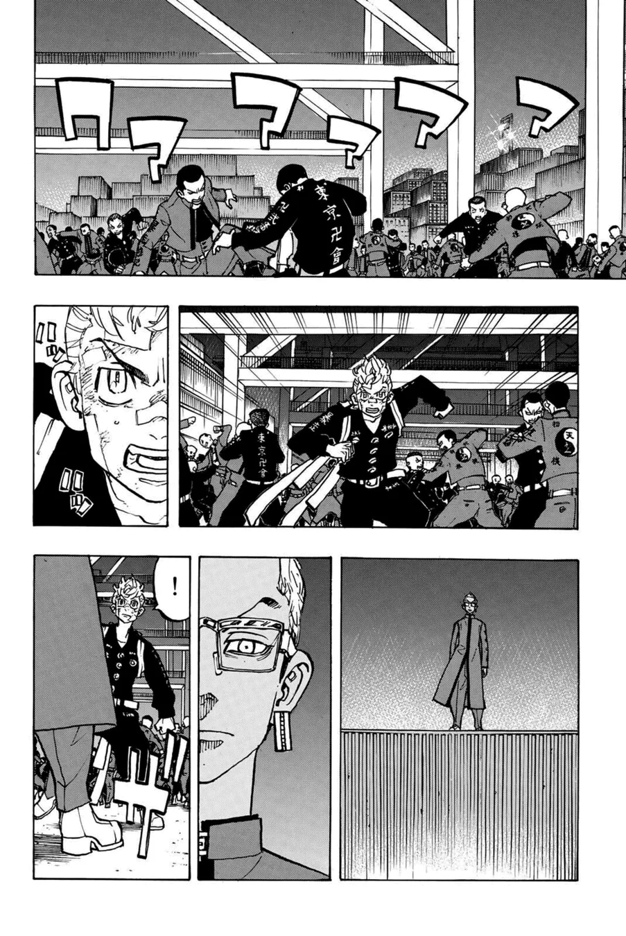 Read Tokyo Revengers PT Manga Online