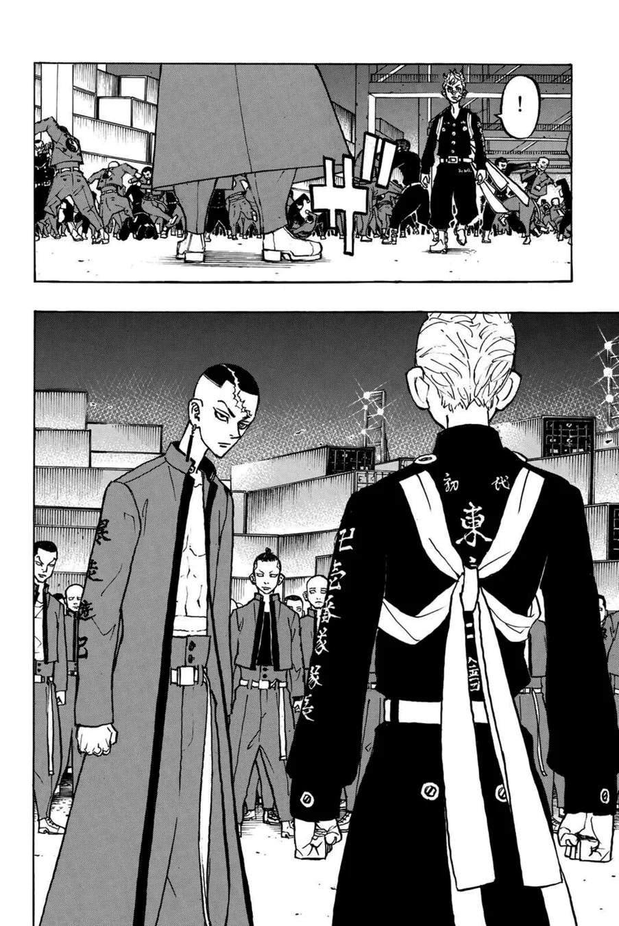 Read Tokyo Revengers PT Manga Online
