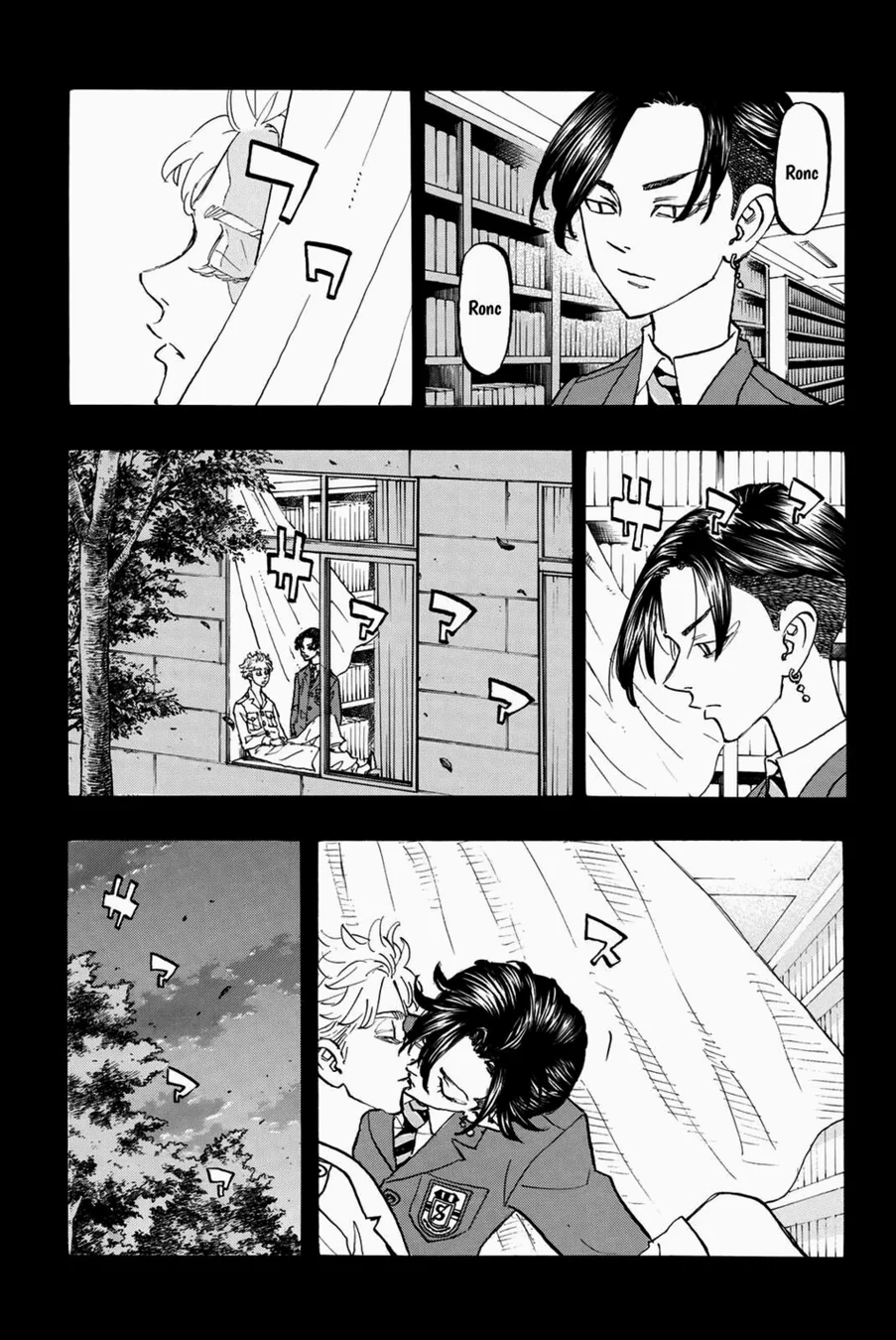 Read Tokyo Revengers PT Manga Online