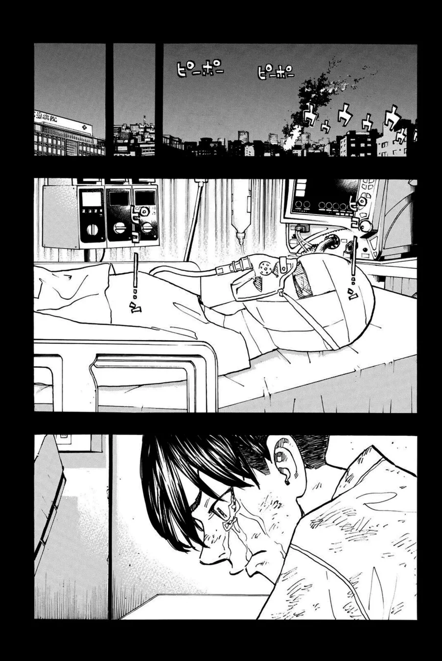 Read Tokyo Revengers PT Manga Online