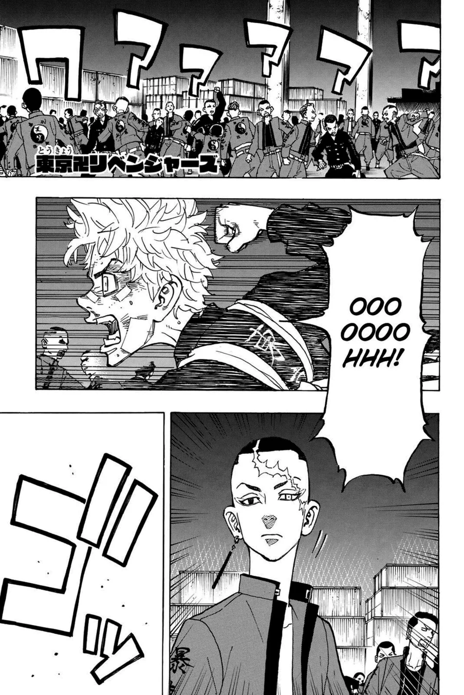 Read Tokyo Revengers PT Manga Online