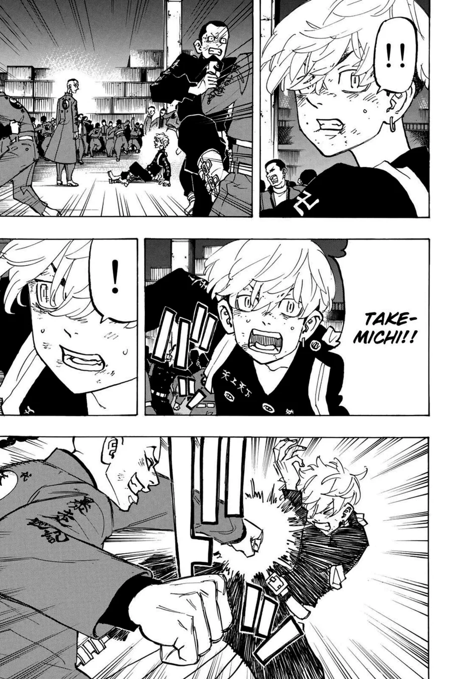 Read Tokyo Revengers PT Manga Online