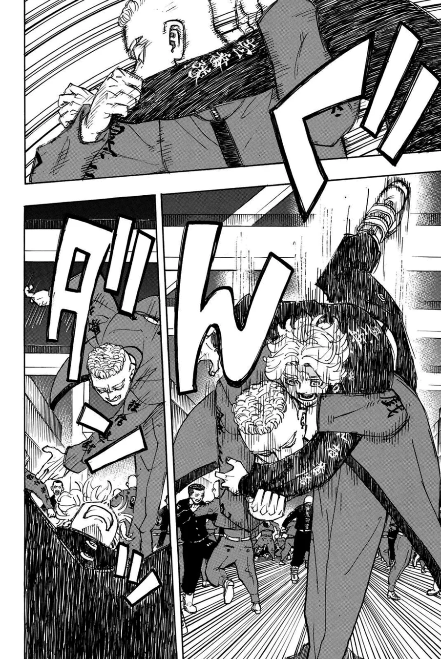 Read Tokyo Revengers PT Manga Online