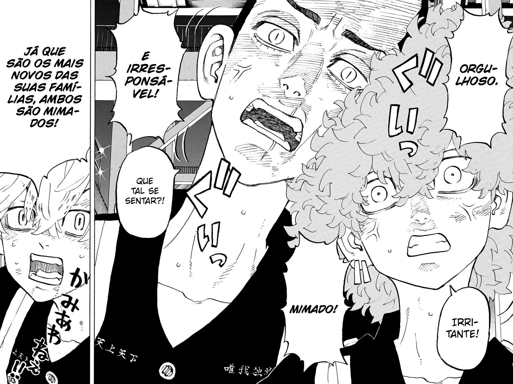 Read Tokyo Revengers PT Manga Online