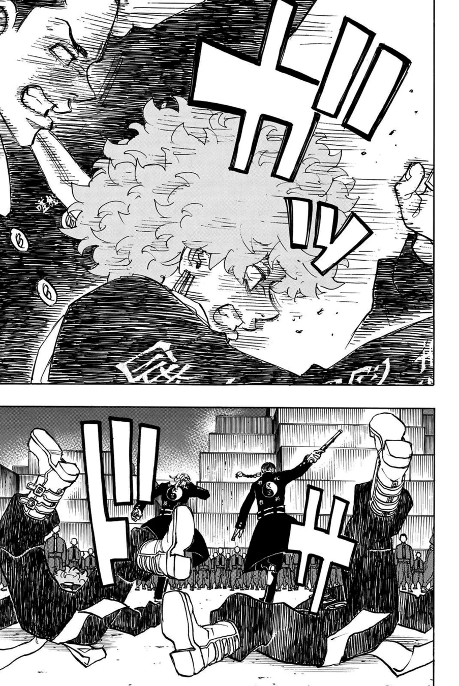 Read Tokyo Revengers PT Manga Online