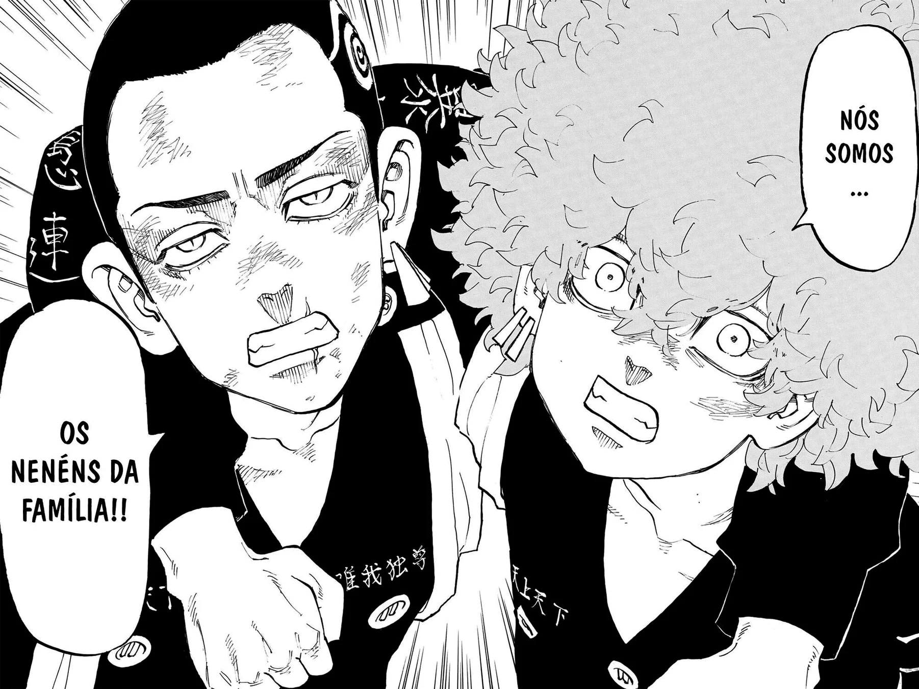 Read Tokyo Revengers PT Manga Online