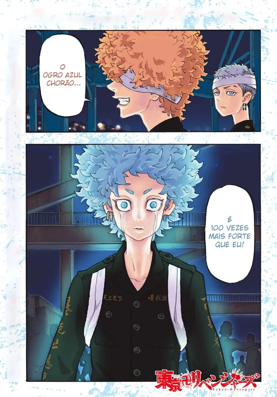 Read Tokyo Revengers PT Manga Online