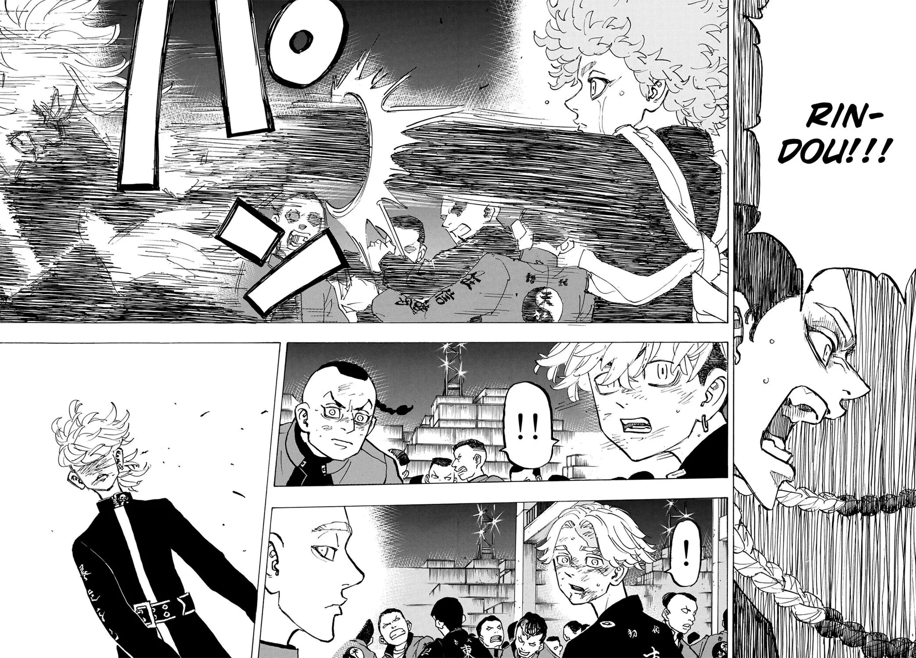 Read Tokyo Revengers PT Manga Online