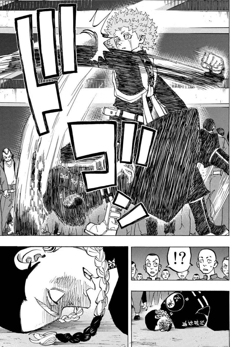 Read Tokyo Revengers PT Manga Online