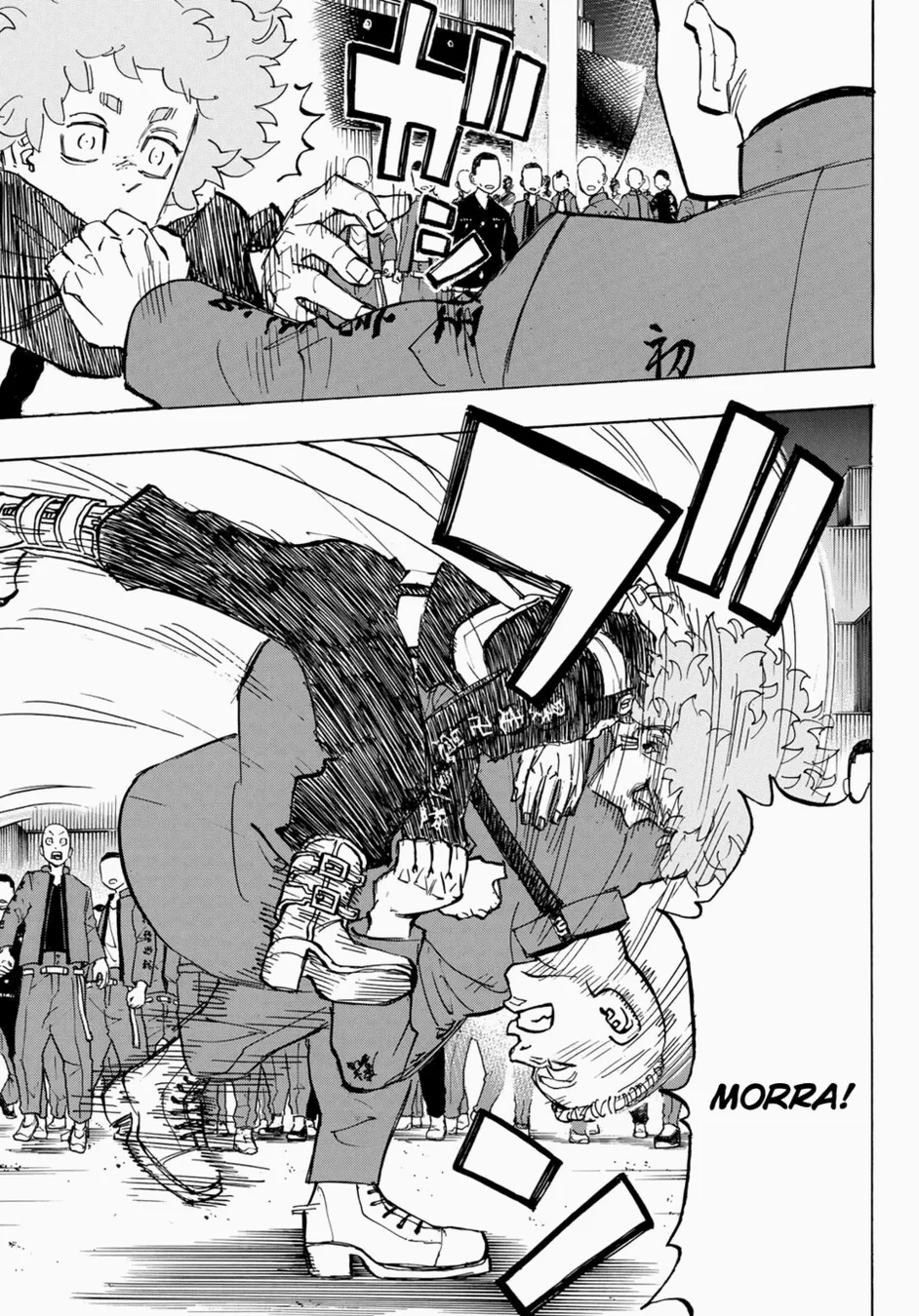 Read Tokyo Revengers PT Manga Online