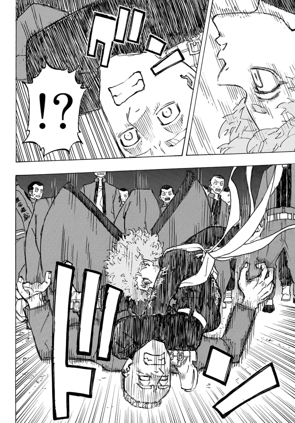Read Tokyo Revengers PT Manga Online
