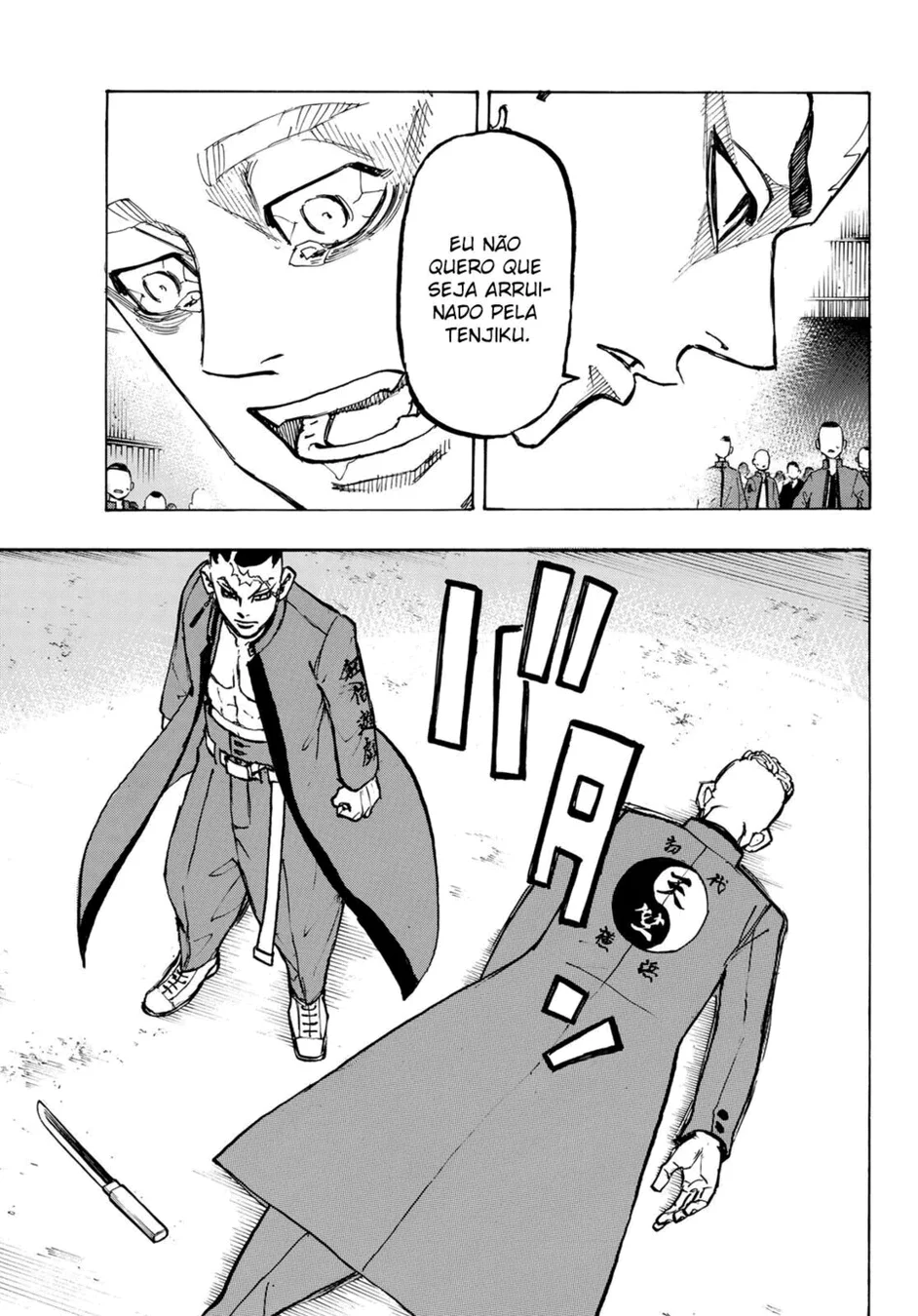 Read Tokyo Revengers PT Manga Online