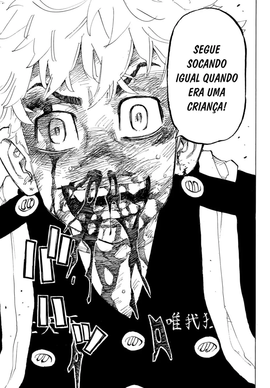 Read Tokyo Revengers PT Manga Online