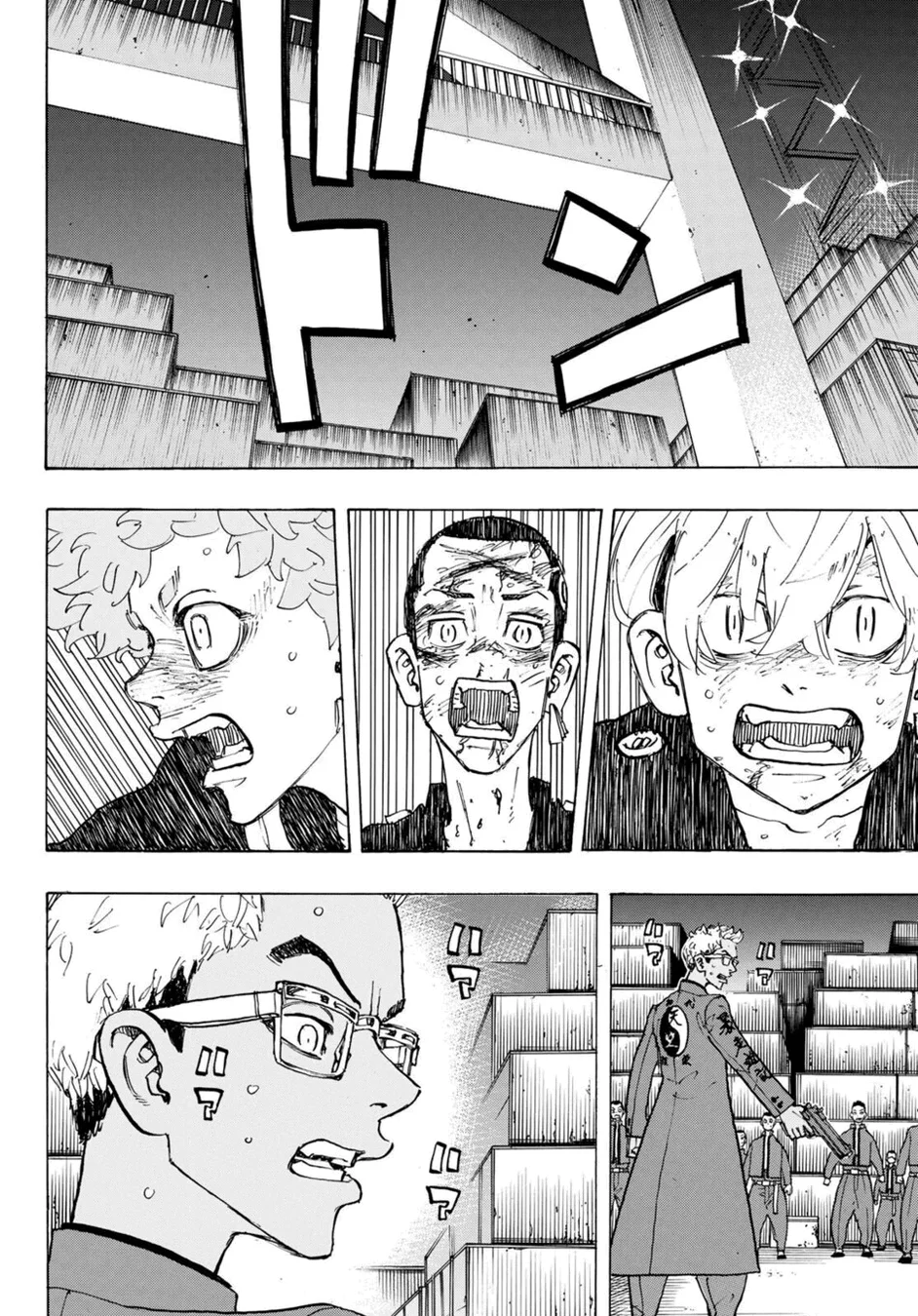 Read Tokyo Revengers PT Manga Online