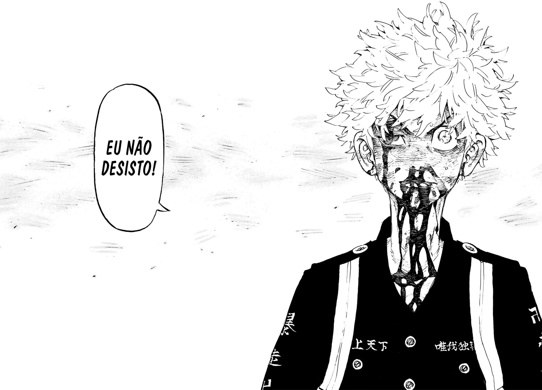 Read Tokyo Revengers PT Manga Online