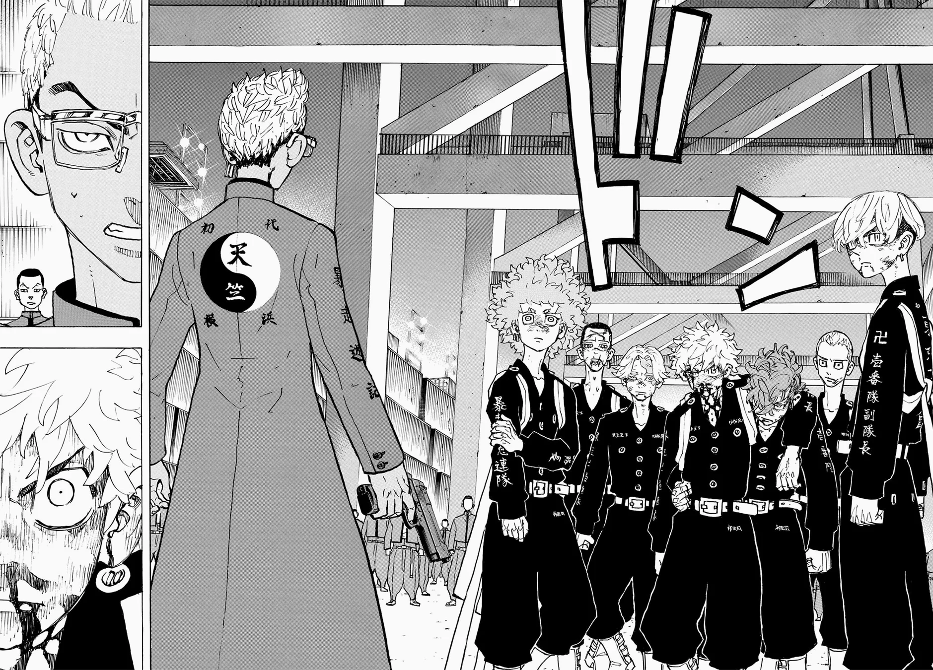 Read Tokyo Revengers PT Manga Online