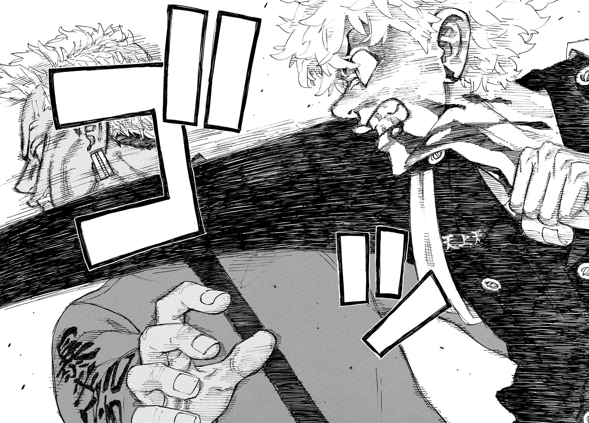 Read Tokyo Revengers PT Manga Online