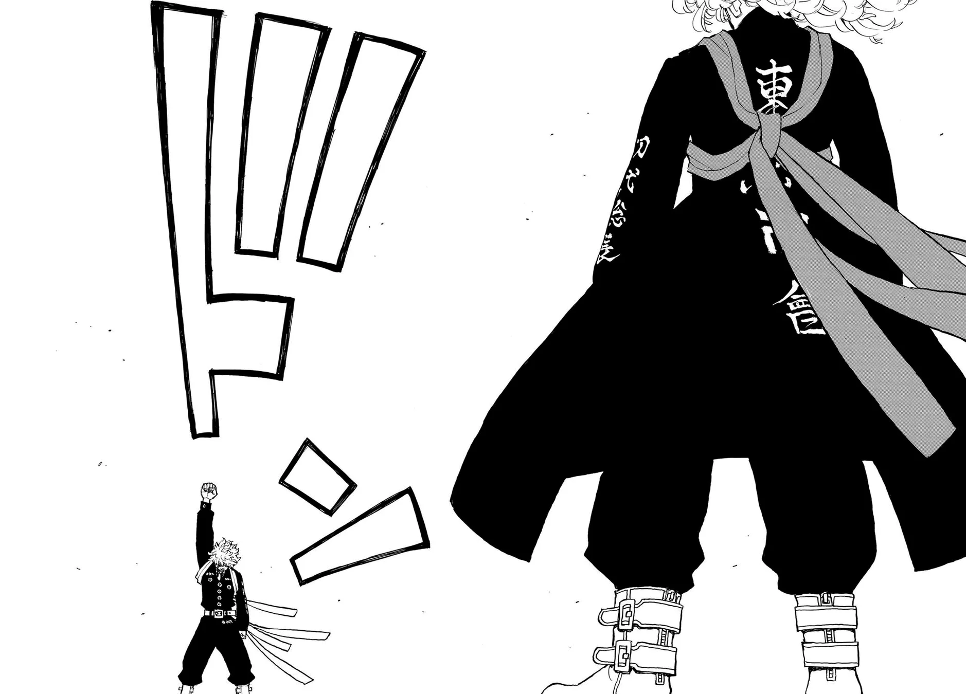 Read Tokyo Revengers PT Manga Online