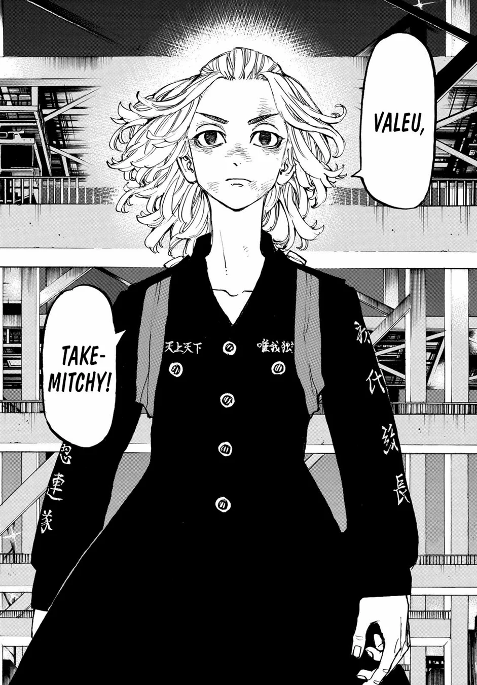 Read Tokyo Revengers PT Manga Online