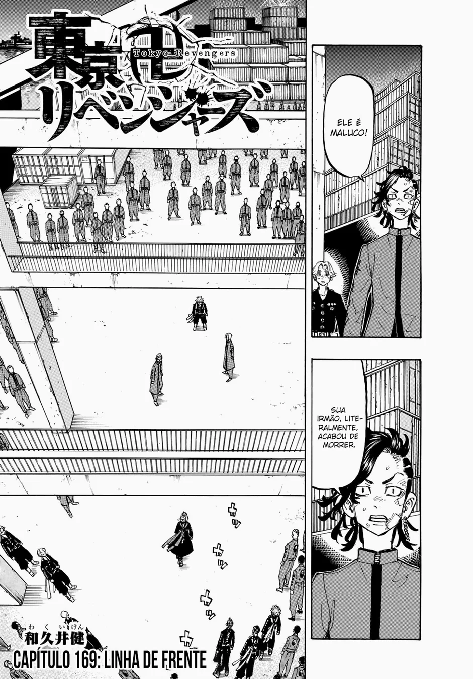 Read Tokyo Revengers PT Manga Online