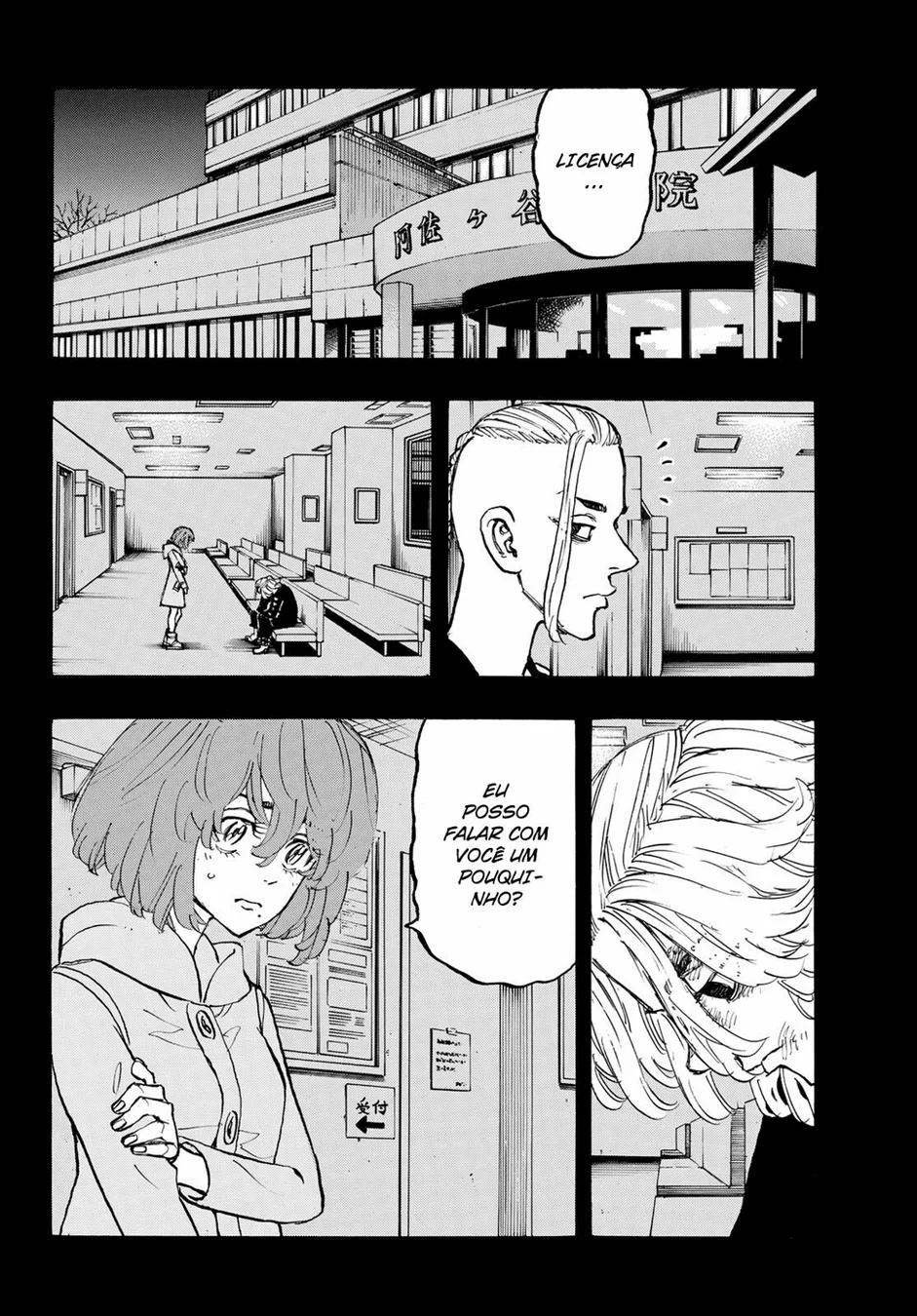 Read Tokyo Revengers PT Manga Online