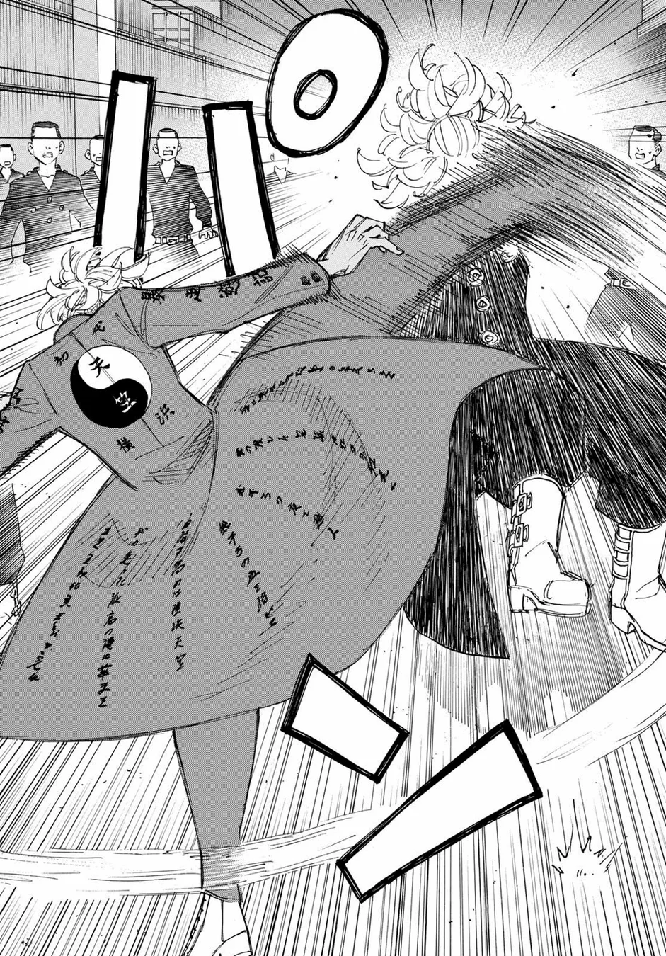Read Tokyo Revengers PT Manga Online