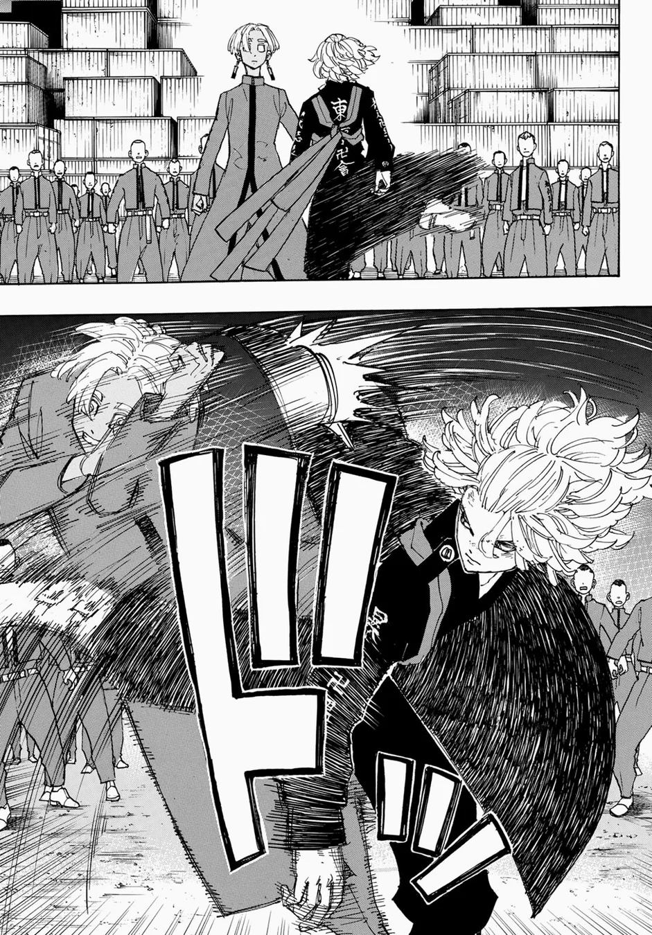 Read Tokyo Revengers PT Manga Online