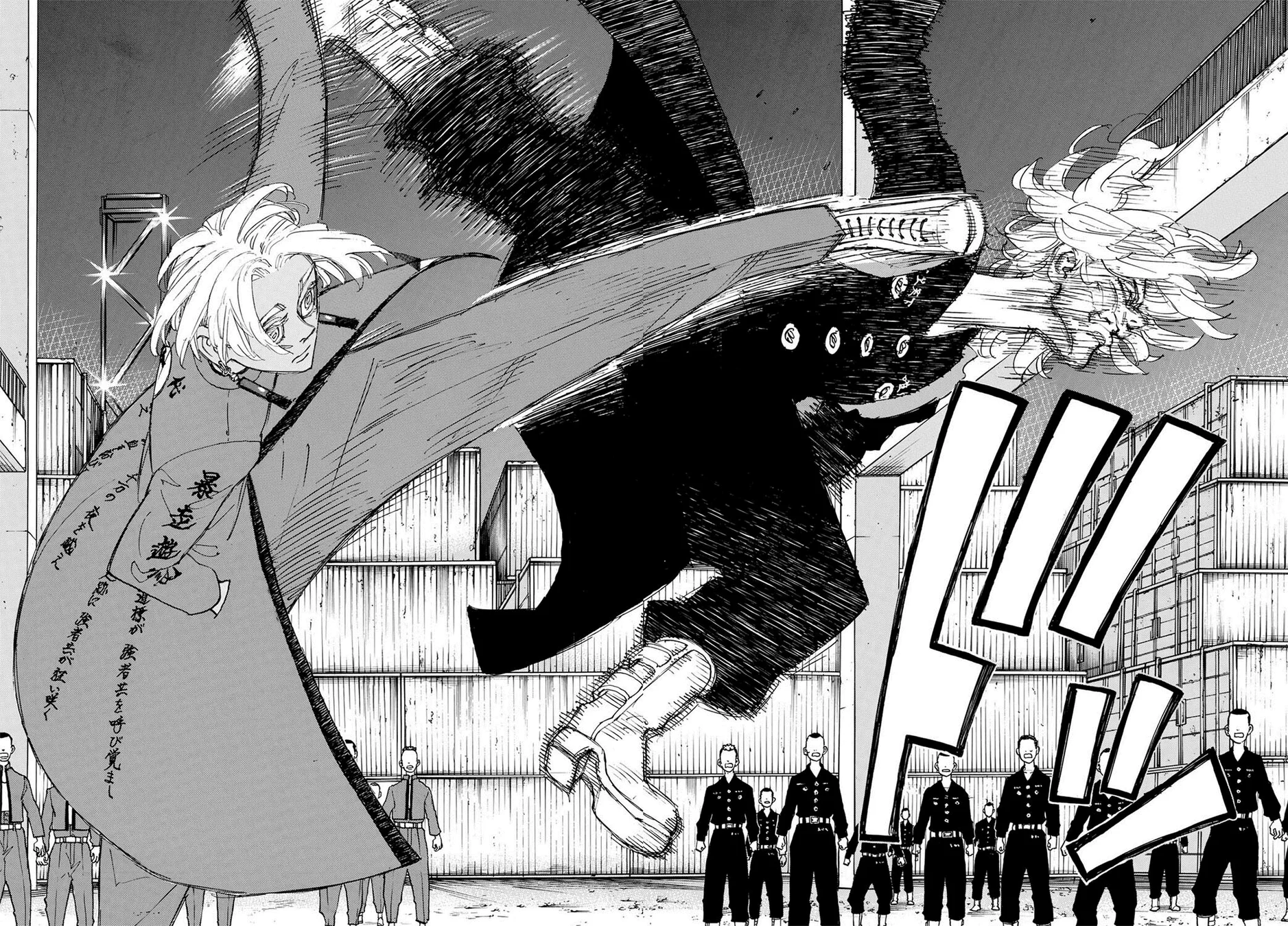 Read Tokyo Revengers PT Manga Online