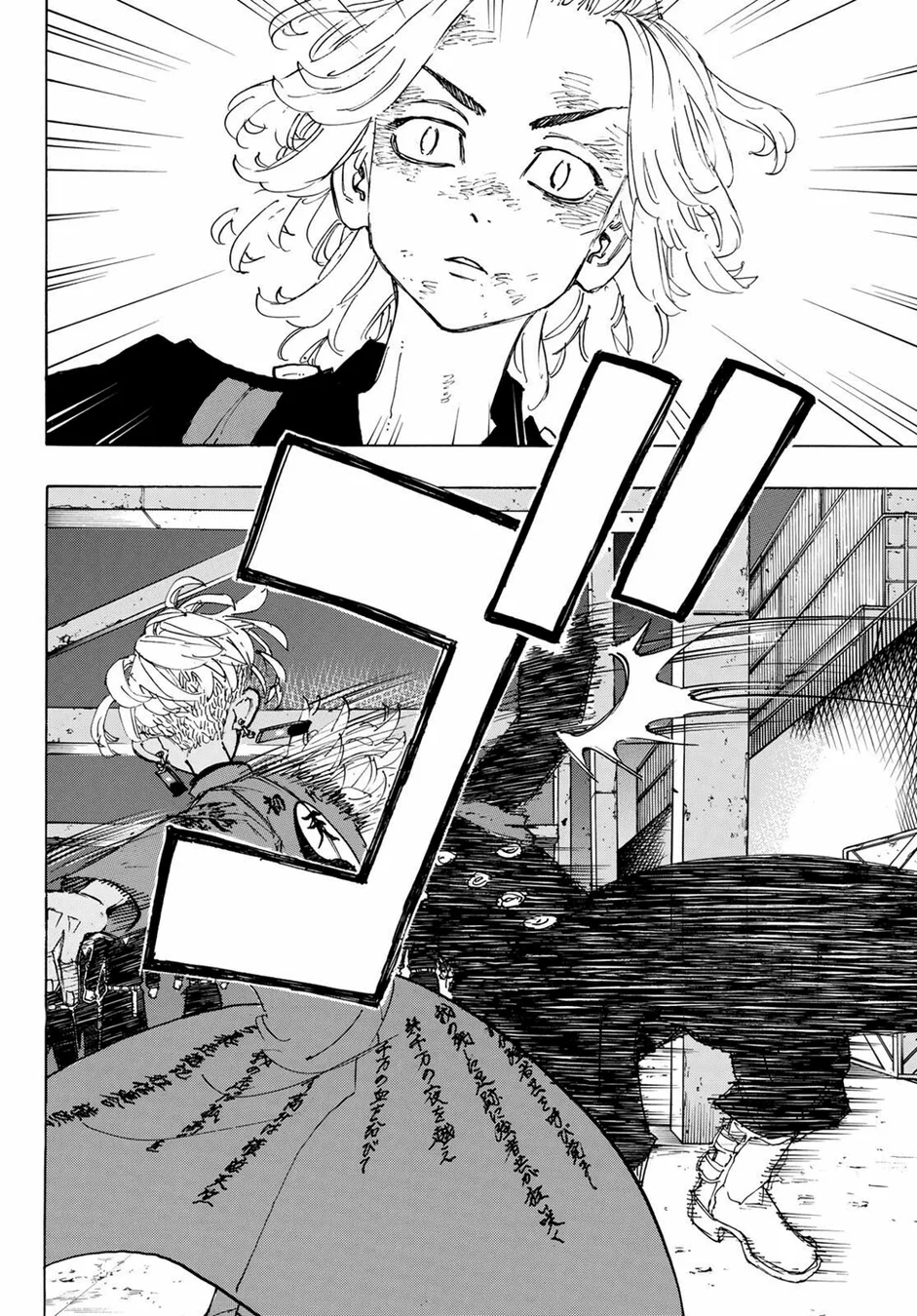 Read Tokyo Revengers PT Manga Online