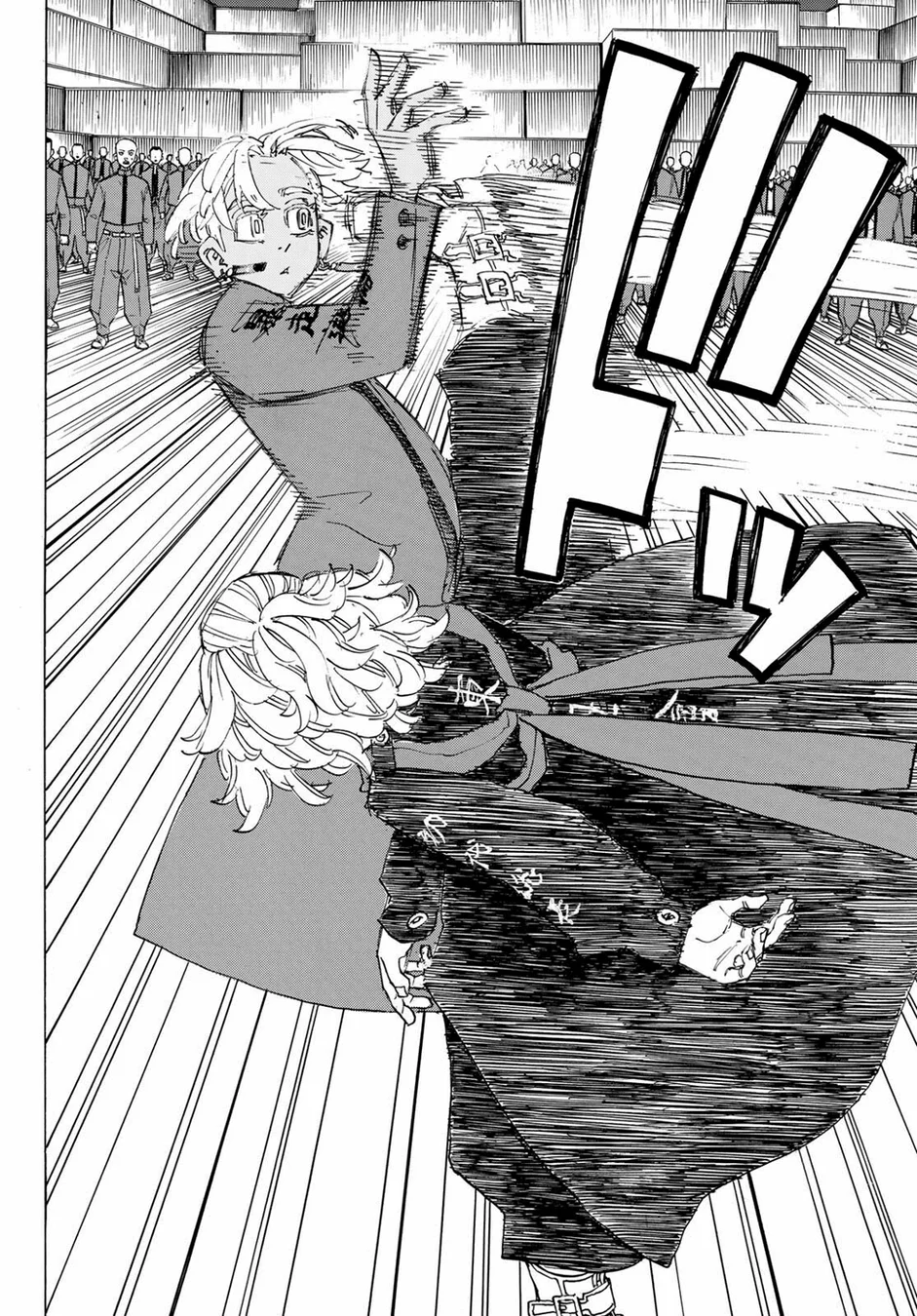 Read Tokyo Revengers PT Manga Online