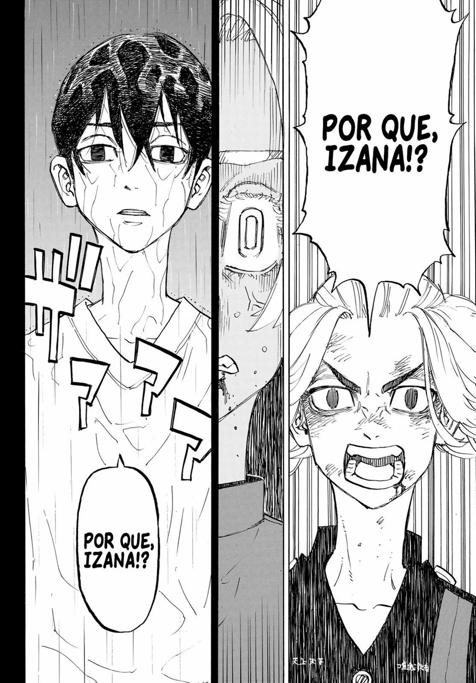 Read Tokyo Revengers PT Manga Online