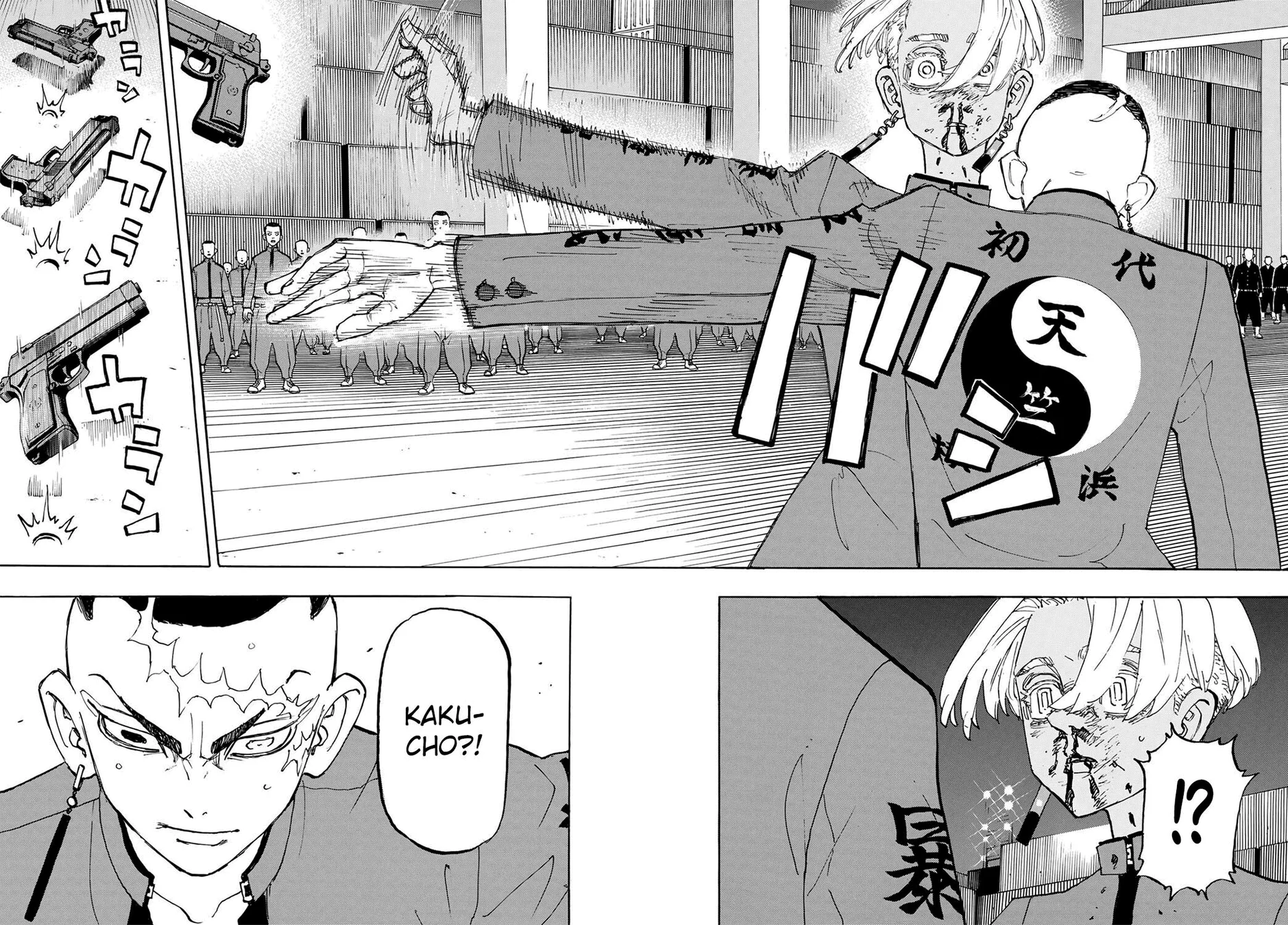 Read Tokyo Revengers PT Manga Online
