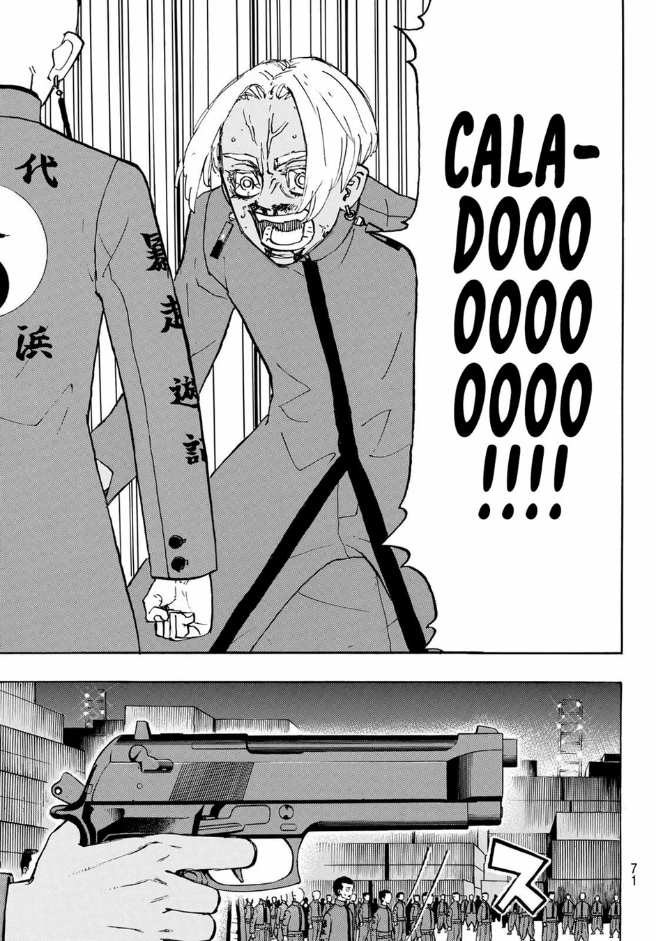 Read Tokyo Revengers PT Manga Online