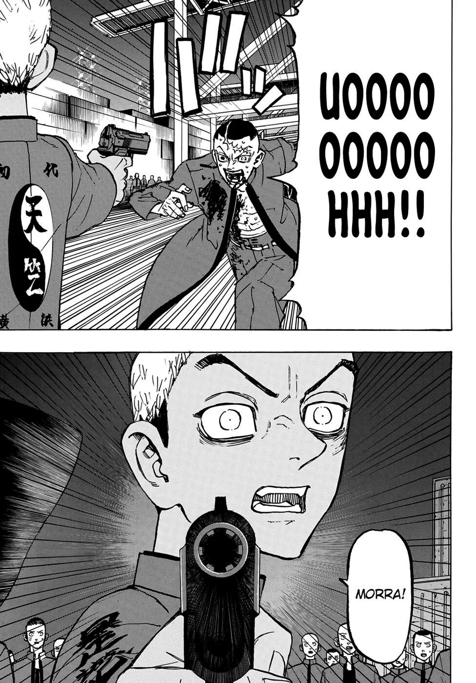 Read Tokyo Revengers PT Manga Online