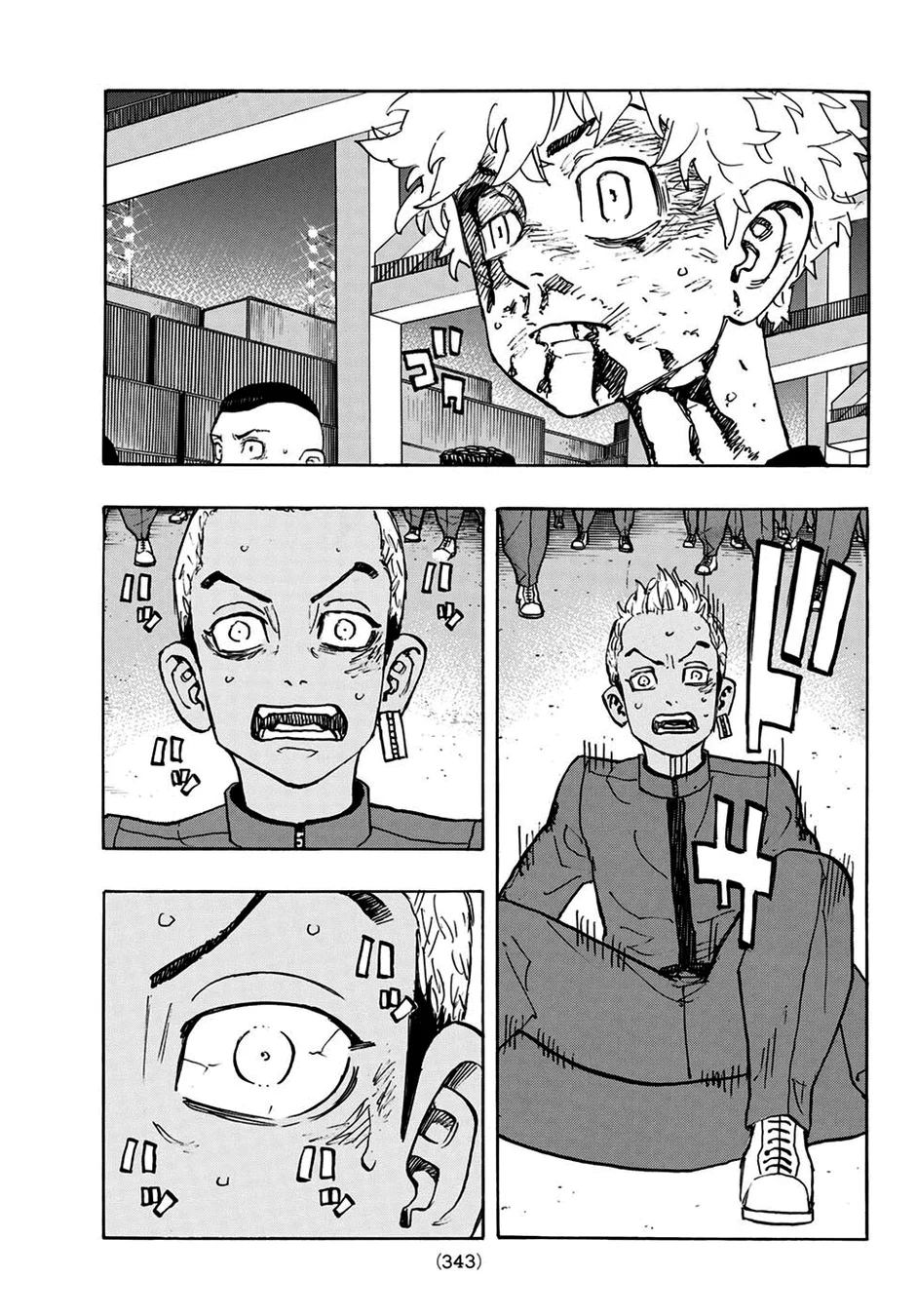 Read Tokyo Revengers PT Manga Online